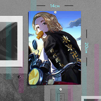 "Майкі Мандзіро Сано (Токійські месники / Tokyo revengers)" плакат (постер) розміром А5 (14х20см)