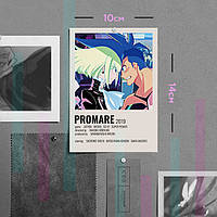 "Гало Тимос и Лио Фотиа (Промар / Promare)" плакат (постер) размером А6 (10х14см)