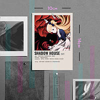 "Эмилико и Кейт Шедоу (Дом теней / Shadows house)" плакат (постер) размером А6 (10х14см)