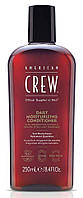 Кондиціонер зволожуючий для щоденного використання American Crew Daily Moisturizing Conditioner, 250 мл
