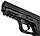 Пневматичний пістолет Umarex Smith & Wesson M&P40 (5.8093), фото 5