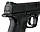 Пневматичний пістолет Umarex Smith & Wesson M&P40 (5.8093), фото 6