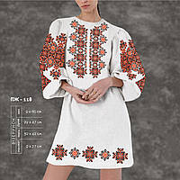 Заготовка для женского платья с рукавами для вышивки ТМ КОЛЬОРОВА ПЖ-118