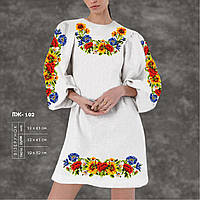 Заготівка для жіночого плаття з рукавами для вишивання ТМ КІЛЬОРОВА ПЖ-102