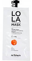 Тонуюча маска Artego Lola Your Beauty Color Mask Coral, 20 мл