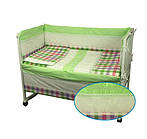 Набір у дитячу люльку Руно Прованс (977Прованс)