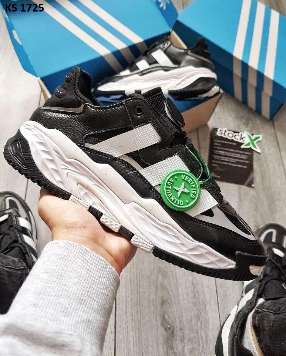 Чоловічі кросівки Adidas Niteball Black White (Чорні з білим) Адідас Найтбол осінь шкіра замш сітка