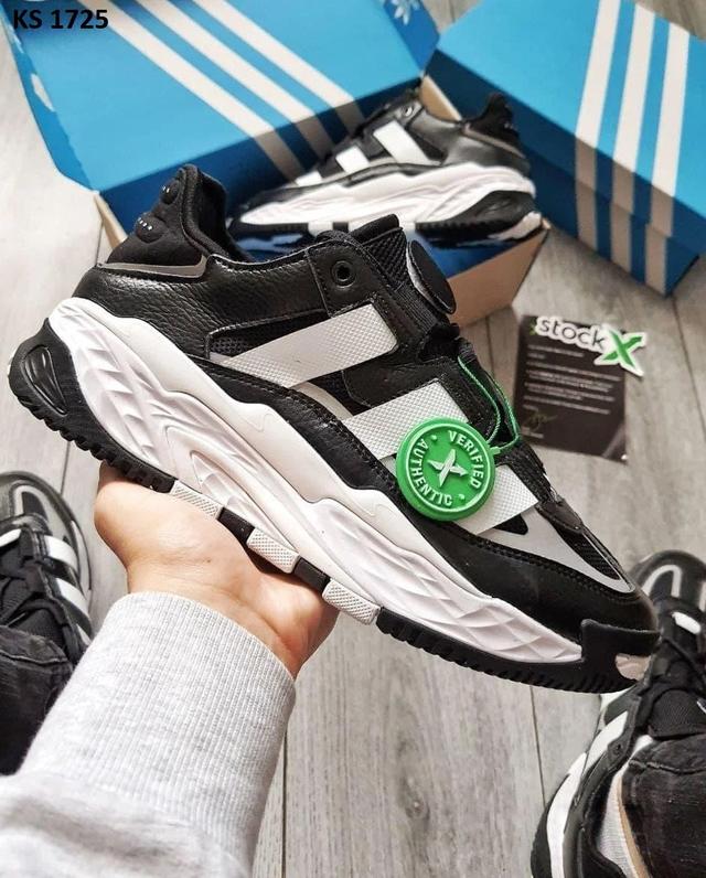 чоловічі кросівки Adidas Niteball White 