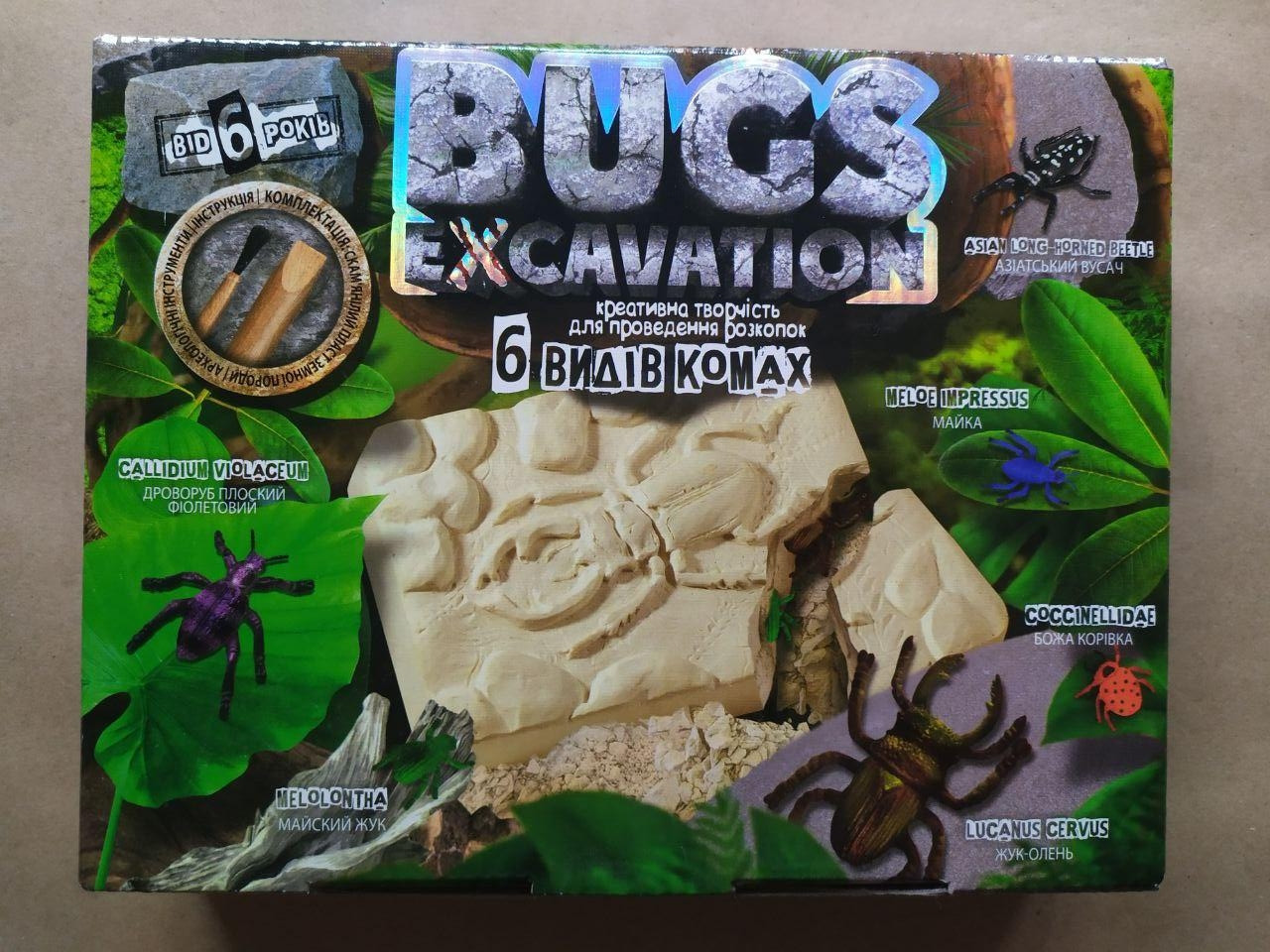 Product image preview