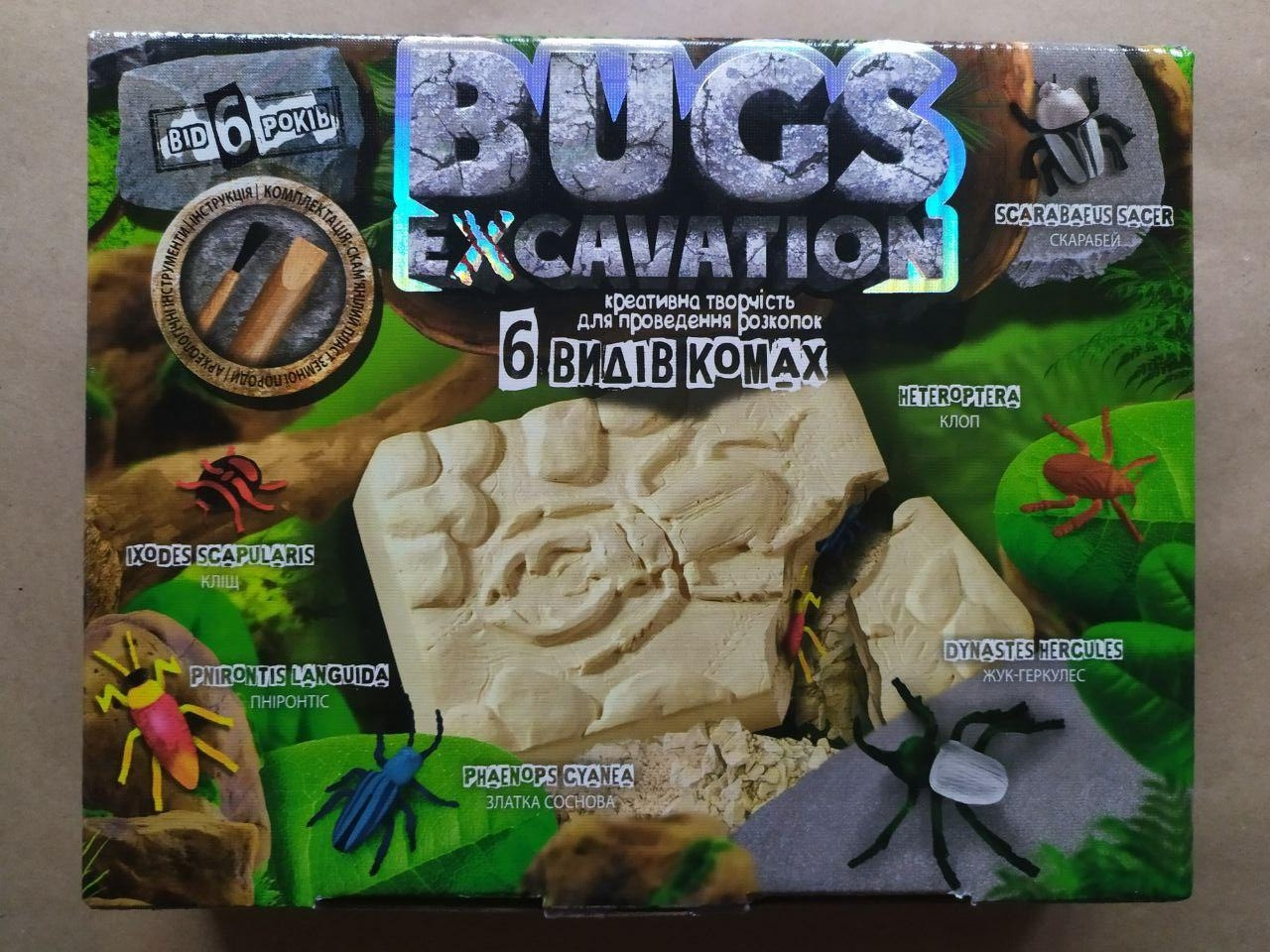 Product image preview