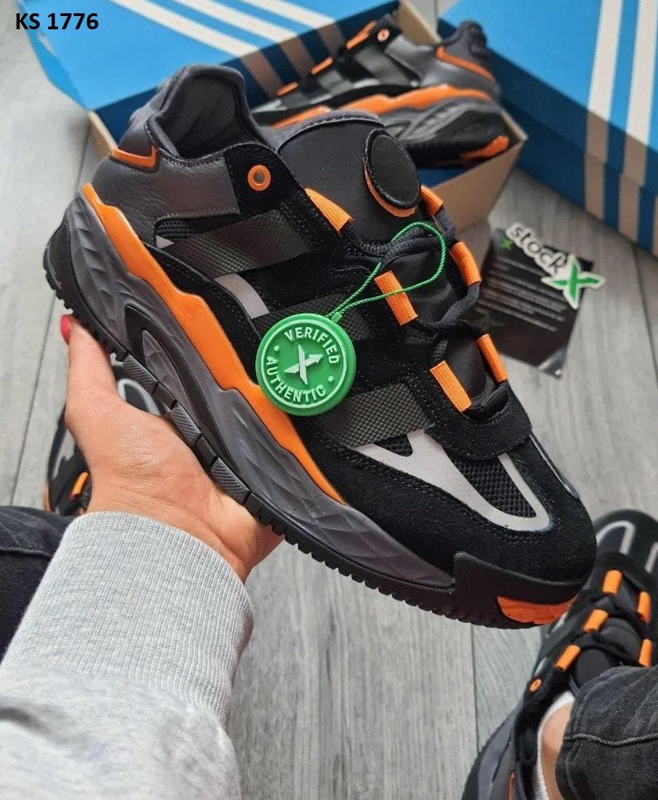 Чоловічі кросівки Adidas Niteball Black Orange (Чорно-помаранчеві) Взуття Адідас Найтбол Оригінал осінь шкіра замш сітка