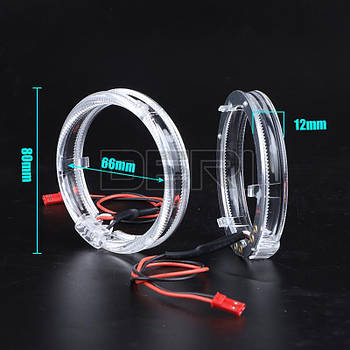 LED Ангельські оченята на лінзи 2,5 дюйма (80мм)