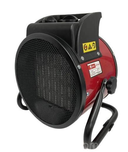 Теплова гармата EDON WAB-3000R