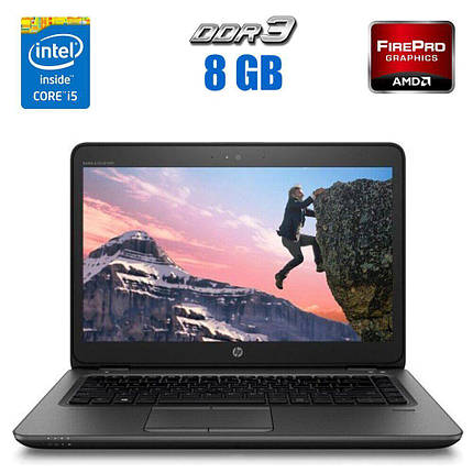 Ноутбук HP ZBook 14 G1/ 14" (1600x900)/ Core i5-4200U/ 8 GB RAM/ 240 GB SSD/ FirePro M4100 1GB, фото 1