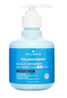 Охлаждающий антицеллюлитный крем для тела Thalassotherapy HOLLYSKIN