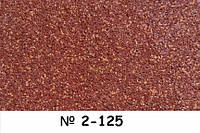 Фасадна штукатурка мозаїчна Прімус колір 125