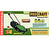Газонокосарка електрична Procraft NM-1600 (3 рівні зрізу, бак на 30 літрів), фото 10