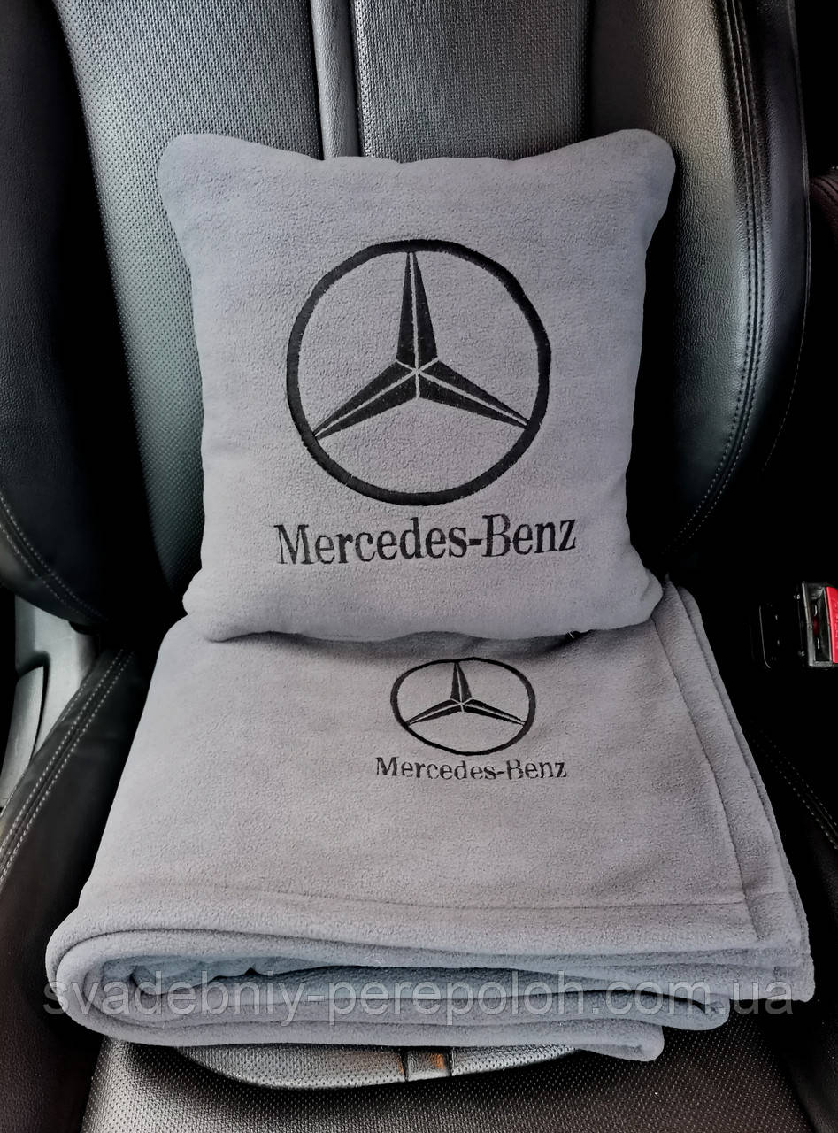 Плед і подушка з вишивкою логотипа "Mercedes-Benz" колір фліса сірий - фото 1 - id-p1702554212