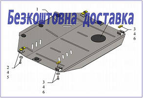 Захист двигуна Chevrolet Captiva (2011-)(Захист двигуна Шевролет Каптіва) Кольчуга