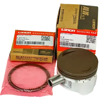 Поршень Geon X-Road 200, Shineray XY200GY-6С, X-Road Light 200,JL200-68A,XY200GY-9A, (Ø63,5 мм,P-13 мм)