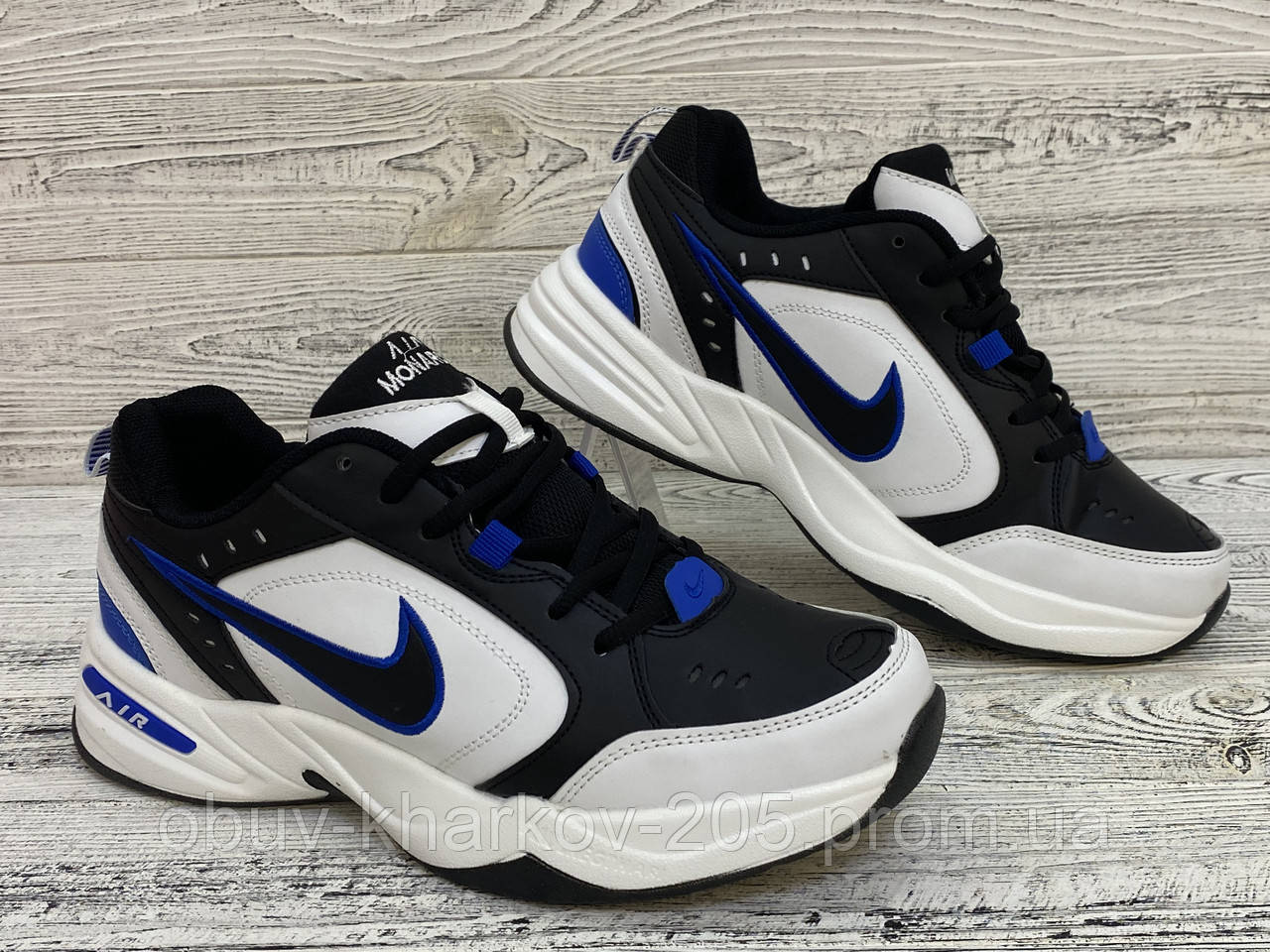 Nike air monarch 4 m2k 2025