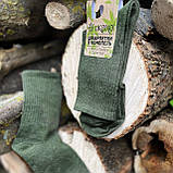 Шкарпетки з конопель, зимові довгі ОЛИВА. Розмір 29, фото 3