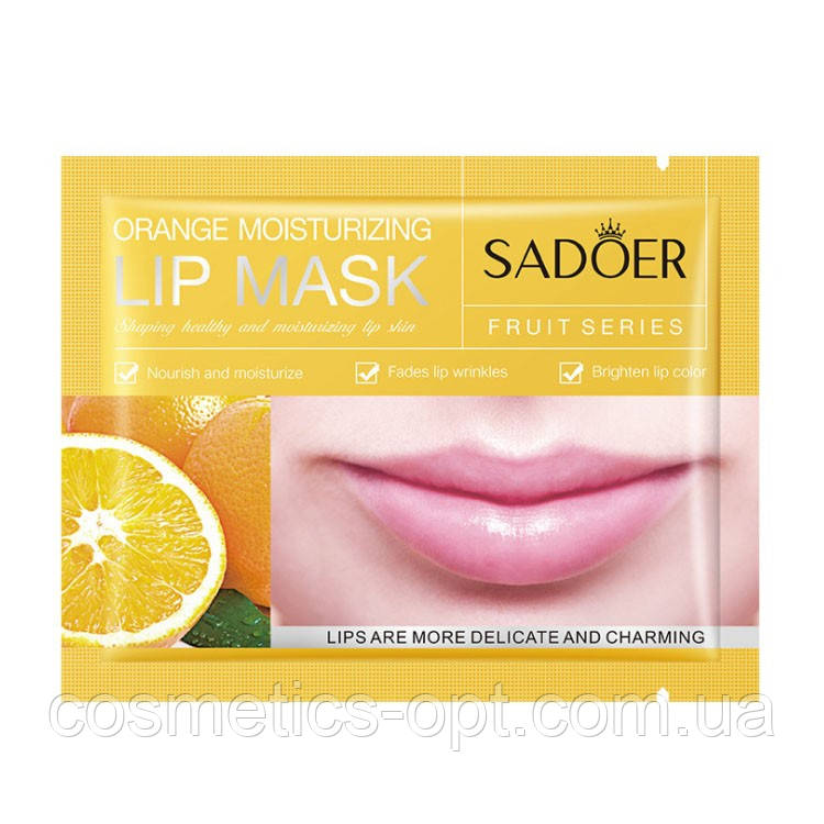 Патчі гідрогелеві для губ з екстрактом апельсина SADOER Orange Moisturizing Lip Mask, 8 г