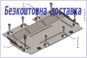 Захист двигуна Mercedes W 205 C 200 (2014--)(Захист двигуна Мерсендес З 200)Кольчуга