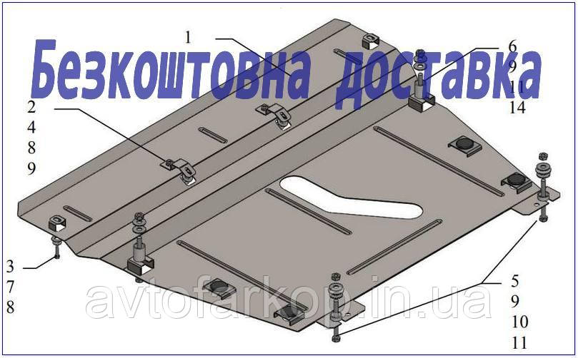 Захист двигуна Lexus RX 350 (2015-2022)(Захист двигуна Лексус Рх 350) Кольчуга, фото 1