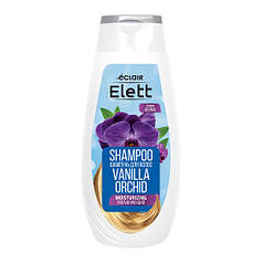 Шампунь зволожувальний для волосся з олією й екстрактом орхідеї ΩCLAIR Elett "Vanilla Orchid" 380 мл