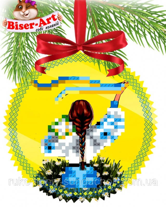 Пошита ялинкова іграшка TM Biser-Art 33129