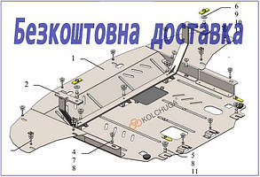 Захист двигуна Hyundai Tucson USA (2015-2021)(Захист двигуна Хюндай Туксон) Кольчуга