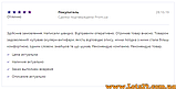 Окуляри антифари Oulaiou Alpha сонцезахисні оклуяри для водіїв нічні + денні, фото 3