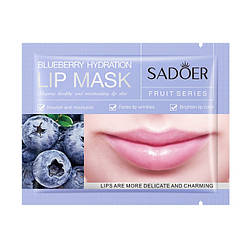 Патчі гідрогелеві для губ з екстрактом чорниці SADOER Blueberry Hydration Lip Mask, 8 г