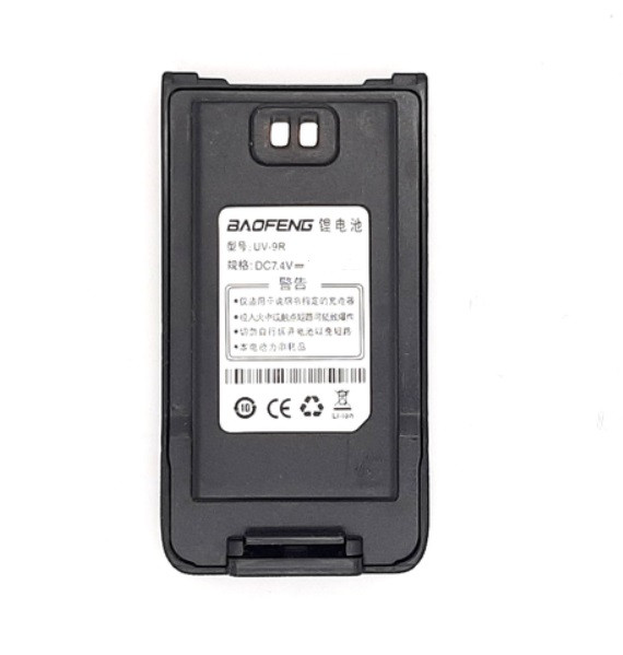 Акумуляторна батарея для рацій Baofeng UV-9r+, T57, ємність 2800mAh