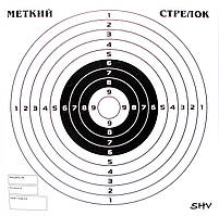 Ведмежа "Меткий стрілок" 14*14 см