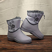 Жіночі дутики