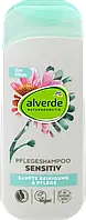 Alverde Shampo Sensitiv Натуральний шампунь для чутливої шкіри голови 200 мл