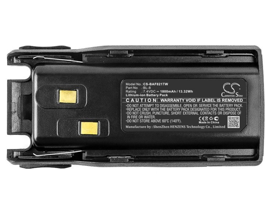 Акумуляторна батарея Baofeng для рації Baofeng UV-82 2000 MAh STANDART