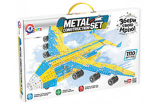 Іграшка "Конструктор металевий ТехноК",модель "Мрія". арт. 9178
