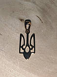 Золотистий кулончик — герб України "Тризуб" від студії LadyStyle.Biz, фото 5