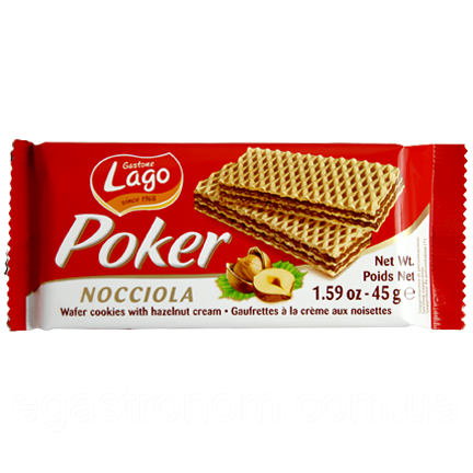 Вафлі з горіховим кремом Лаго Lago hazelnut 45g 10шт/пач 8пач/ящ (Код: 00-00006404)