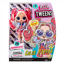 Лялька LOL Tweens Chloe Pepper Лол Хлоя Пеппер серія Підлітки (584056)