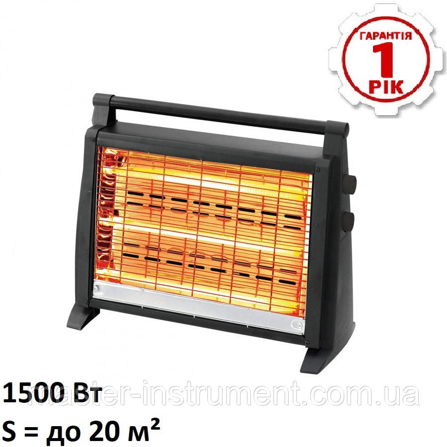 Інфрачервоний кварцовий обігрівач Kumtel LX-2832