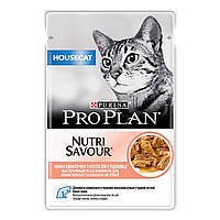 Влажный корм PRO PLAN (Про План) Housecat для живущих в помещении кошек, кусочки в соусе с лососем 85 г