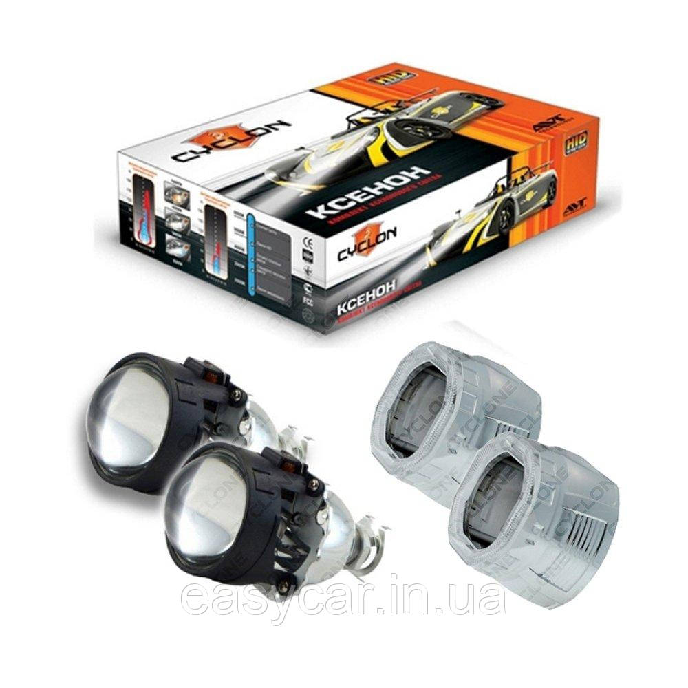 Комплект Бі-ксенонових лінз CYCLON BL-2,5" G5 (64 mm) H1 ULTRA PLUS V2. З ангельськими Оченятами