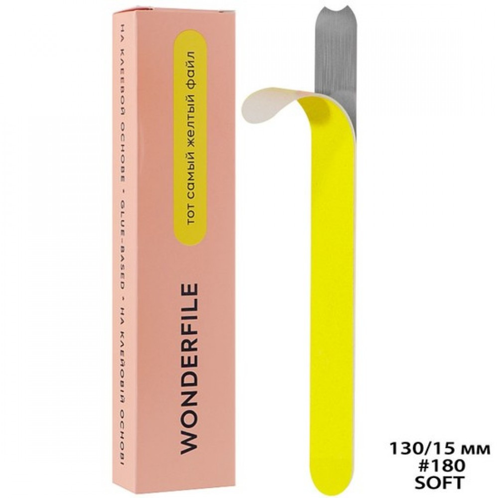 Абразиви Wonderfile на піні 130*15, 180 г (20 шт.), фото 1