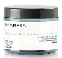 Kaaral Maraes Маска для відновлення волосся з комплексом водоростей 500 мл 1422