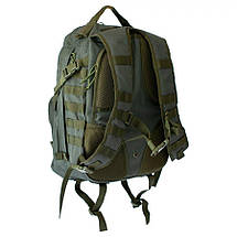 Рюкзак тактичний Tramp Commander Койот 50 л (TRP-042), фото 5