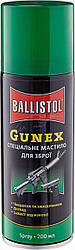 Антикорозійна олія для чищення Ballistol Gunex 200 спрей (200 мл)